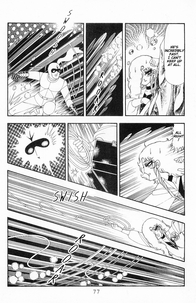 Read Patalliro! chapter 71.2 image 17 on Lezhin