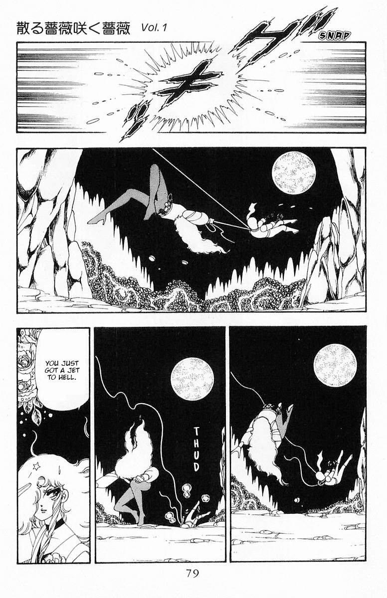 Read Patalliro! chapter 71.2 image 19 on Lezhin