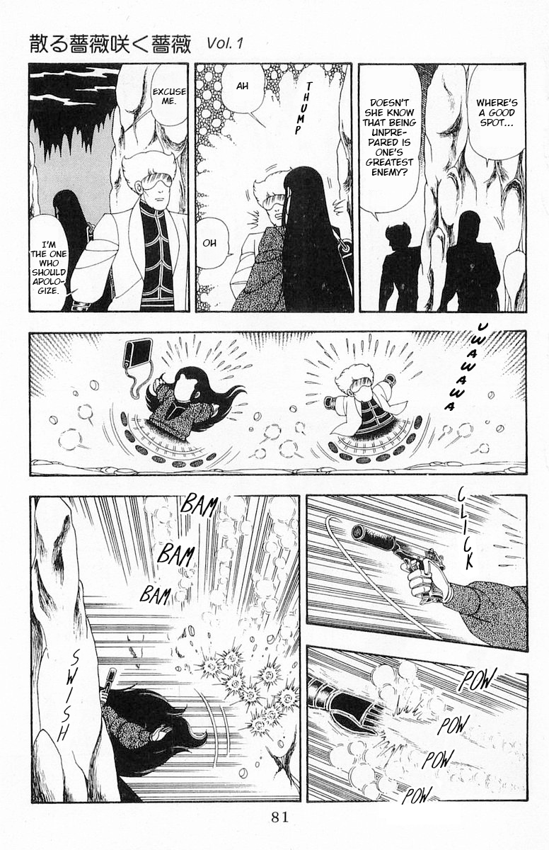 Read Patalliro! chapter 71.2 image 21 on Lezhin