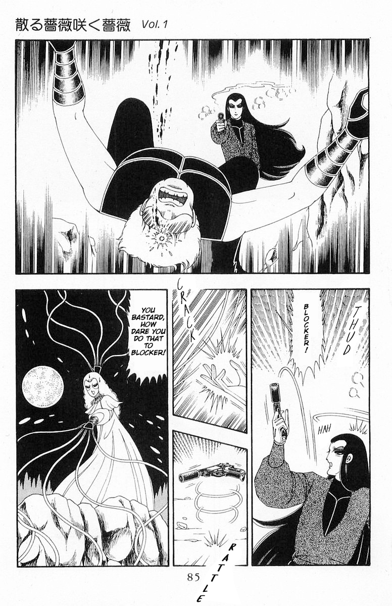 Read Patalliro! chapter 71.2 image 25 on Lezhin