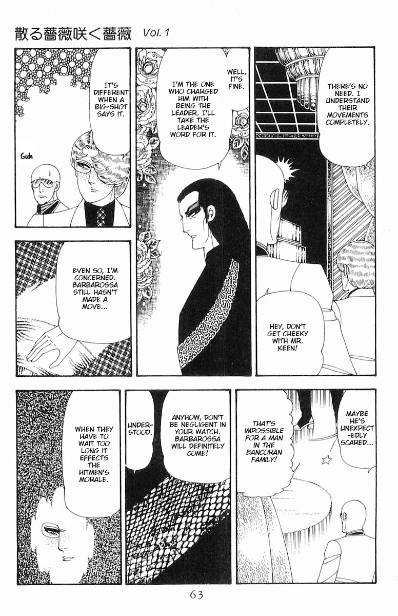 Read Patalliro! chapter 71.2 image 3 on Lezhin