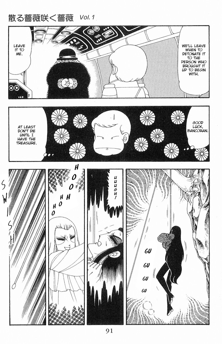 Read Patalliro! chapter 71.2 image 31 on Lezhin