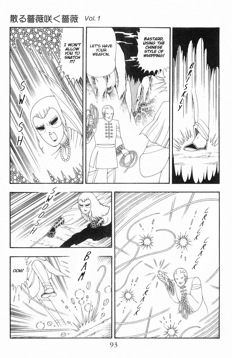 Read Patalliro! chapter 71.2 image 33 on Lezhin
