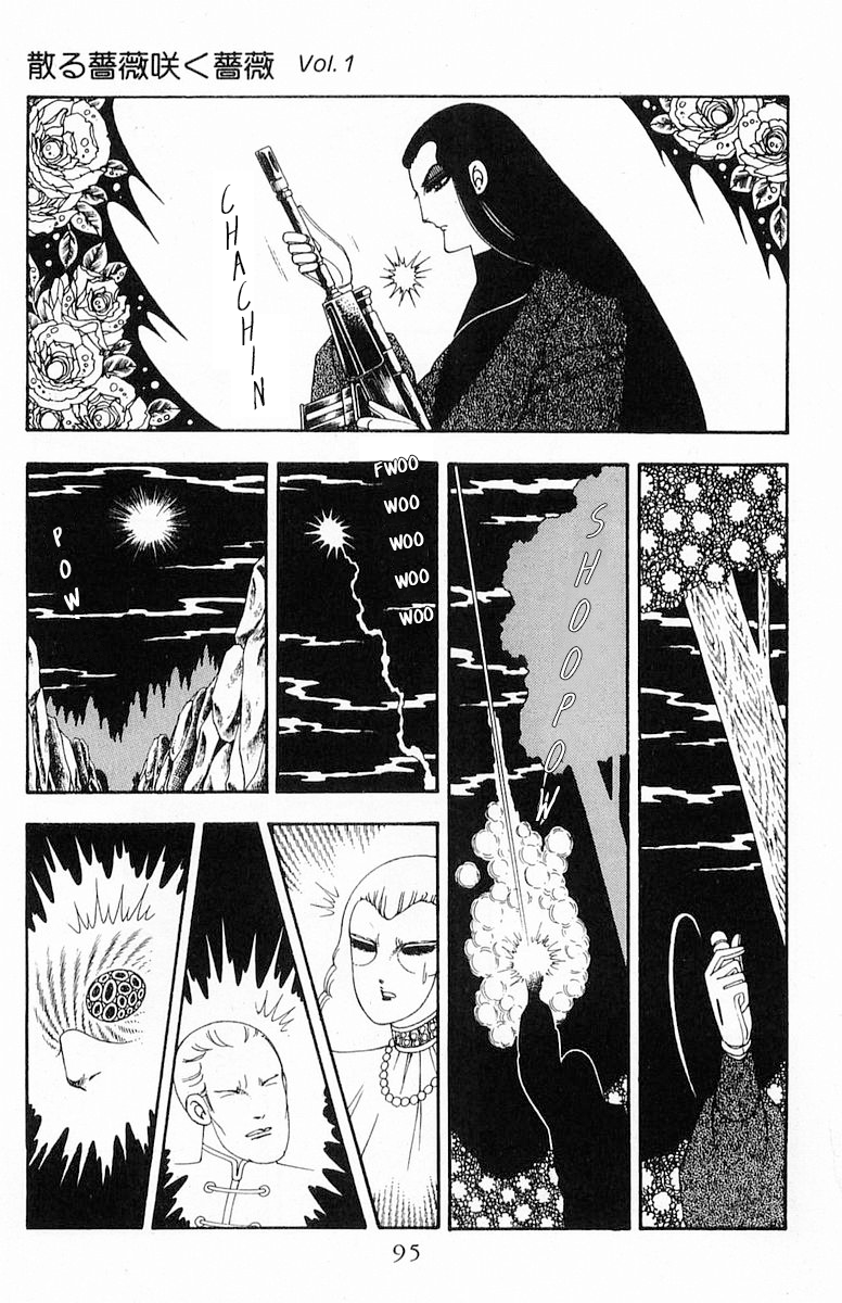 Read Patalliro! chapter 71.2 image 35 on Lezhin