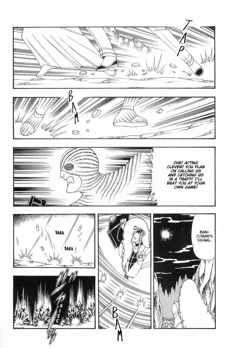 Read Patalliro! chapter 71.2 image 36 on Lezhin
