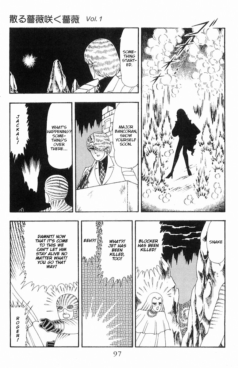 Read Patalliro! chapter 71.2 image 37 on Lezhin