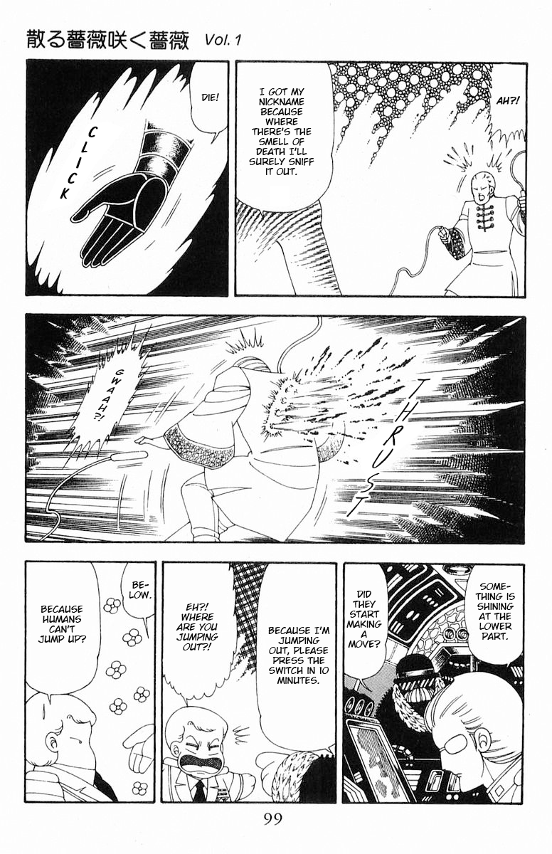 Read Patalliro! chapter 71.2 image 39 on Lezhin