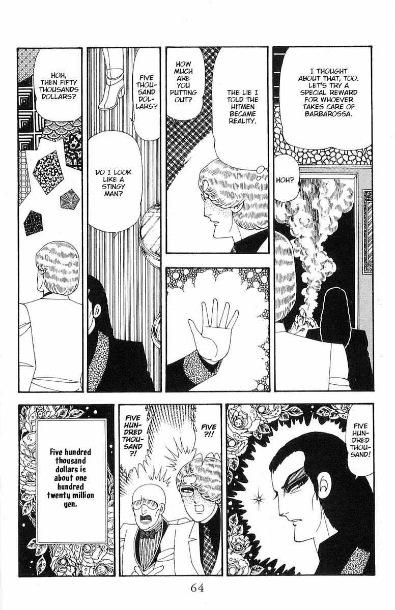 Read Patalliro! chapter 71.2 image 4 on Lezhin