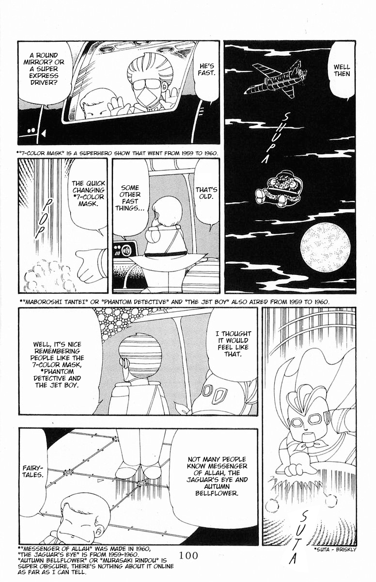 Read Patalliro! chapter 71.2 image 40 on Lezhin