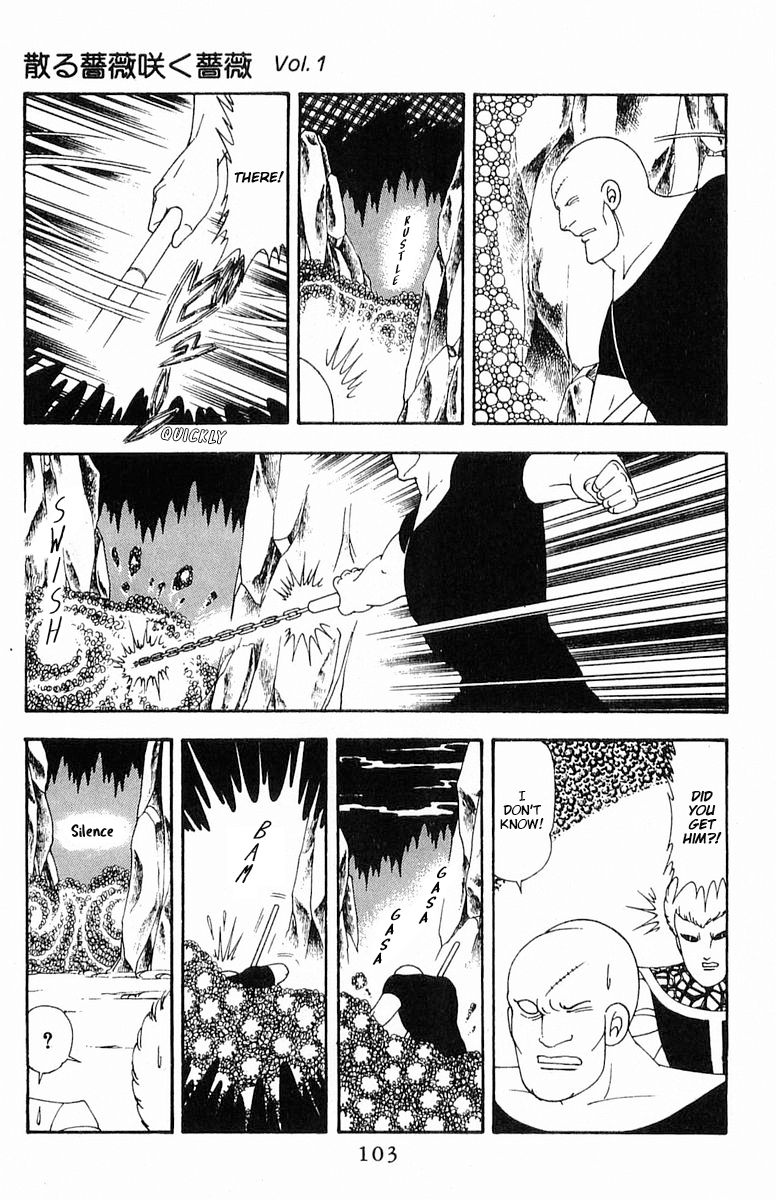 Read Patalliro! chapter 71.2 image 43 on Lezhin