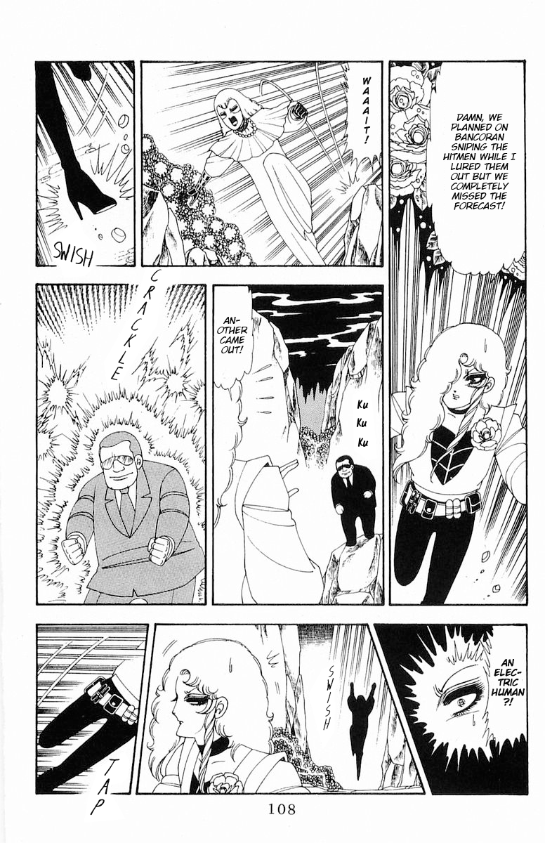 Read Patalliro! chapter 71.2 image 48 on Lezhin