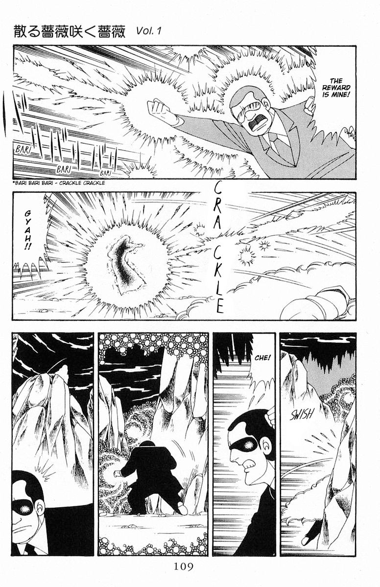 Read Patalliro! chapter 71.2 image 49 on Lezhin