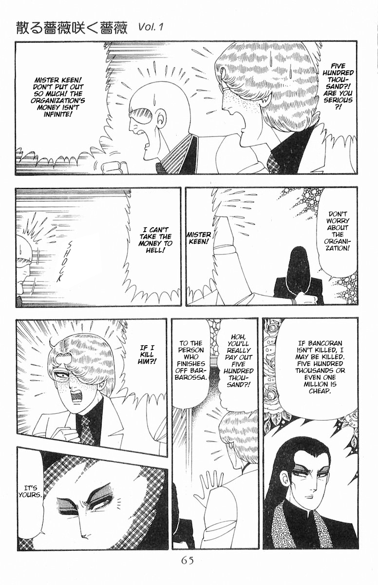 Read Patalliro! chapter 71.2 image 5 on Lezhin