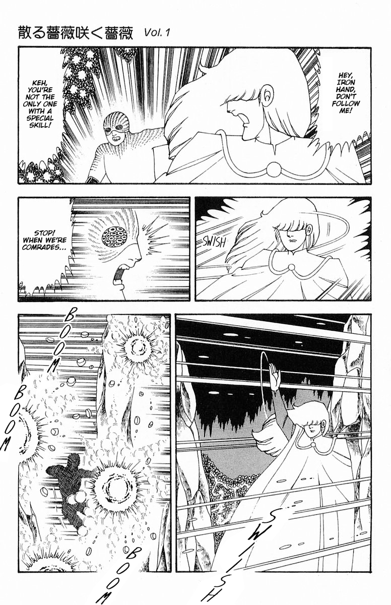 Read Patalliro! chapter 71.2 image 51 on Lezhin