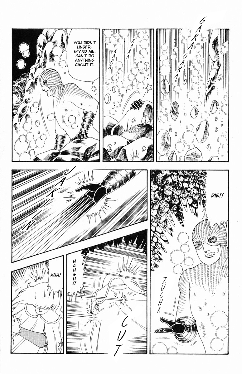 Read Patalliro! chapter 71.2 image 52 on Lezhin