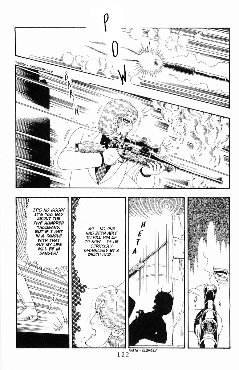 Read Patalliro! chapter 71.2 image 61 on Lezhin