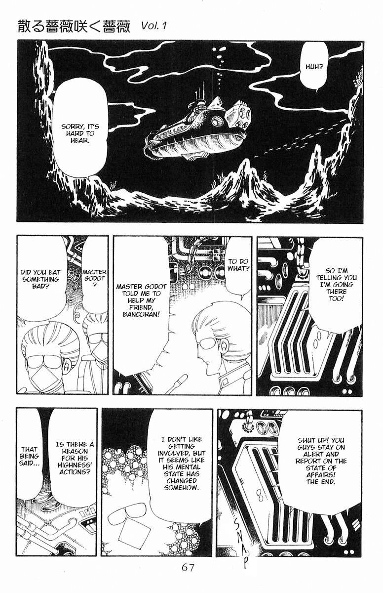 Read Patalliro! chapter 71.2 image 7 on Lezhin