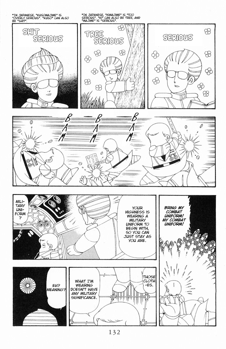 Read Patalliro! chapter 71.2 image 71 on Lezhin