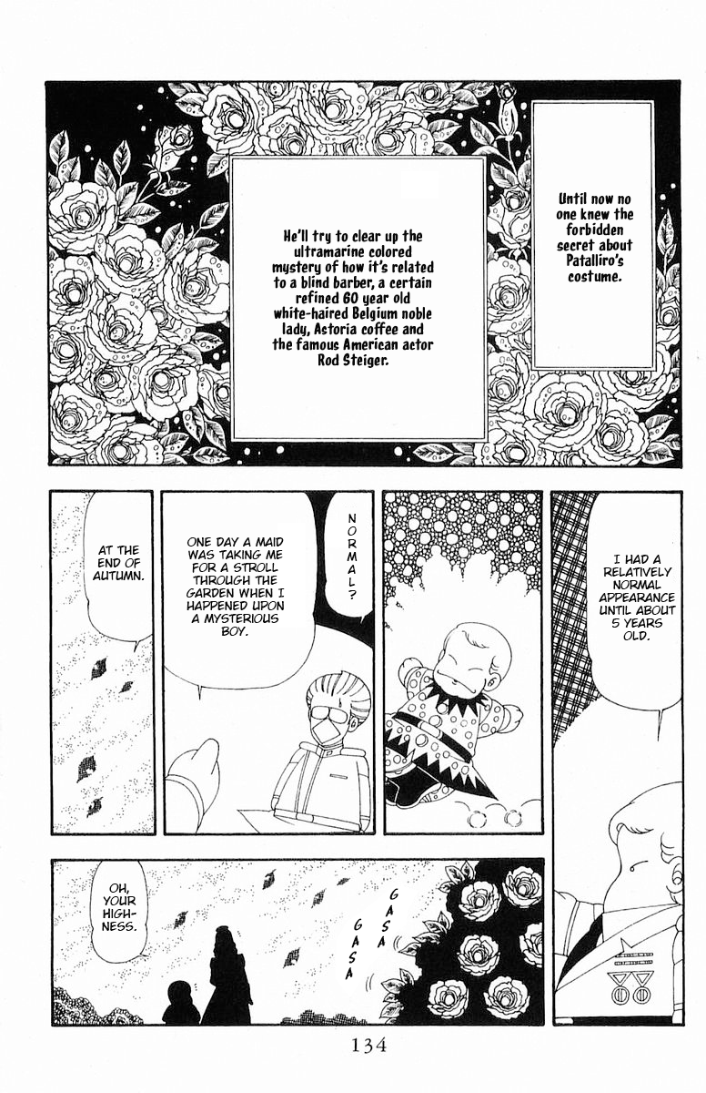 Read Patalliro! chapter 71.2 image 73 on Lezhin