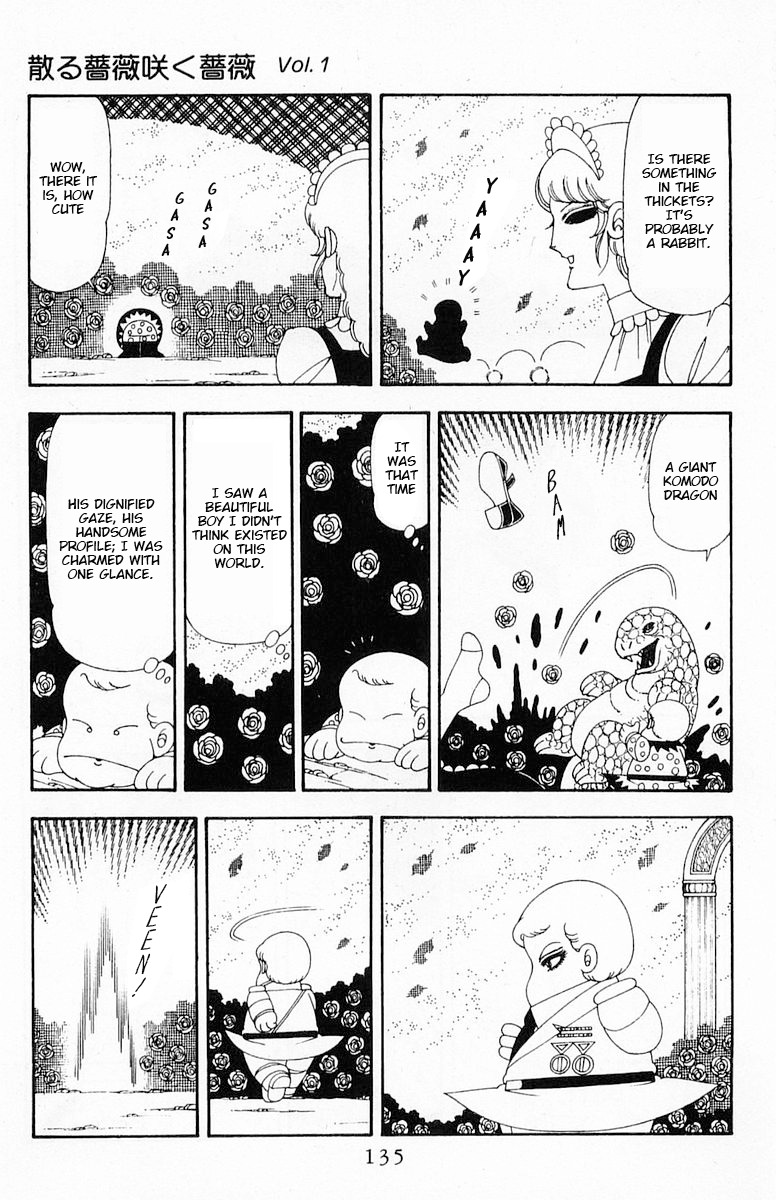 Read Patalliro! chapter 71.2 image 74 on Lezhin