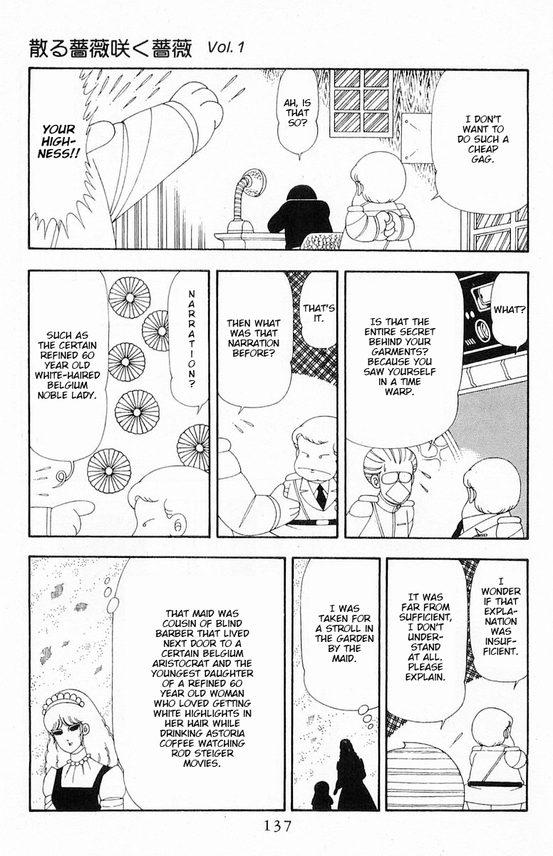 Read Patalliro! chapter 71.2 image 76 on Lezhin