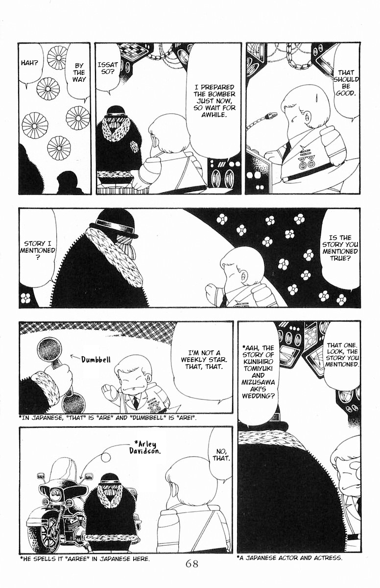 Read Patalliro! chapter 71.2 image 8 on Lezhin