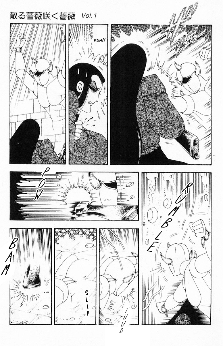 Read Patalliro! chapter 71.2 image 80 on Lezhin
