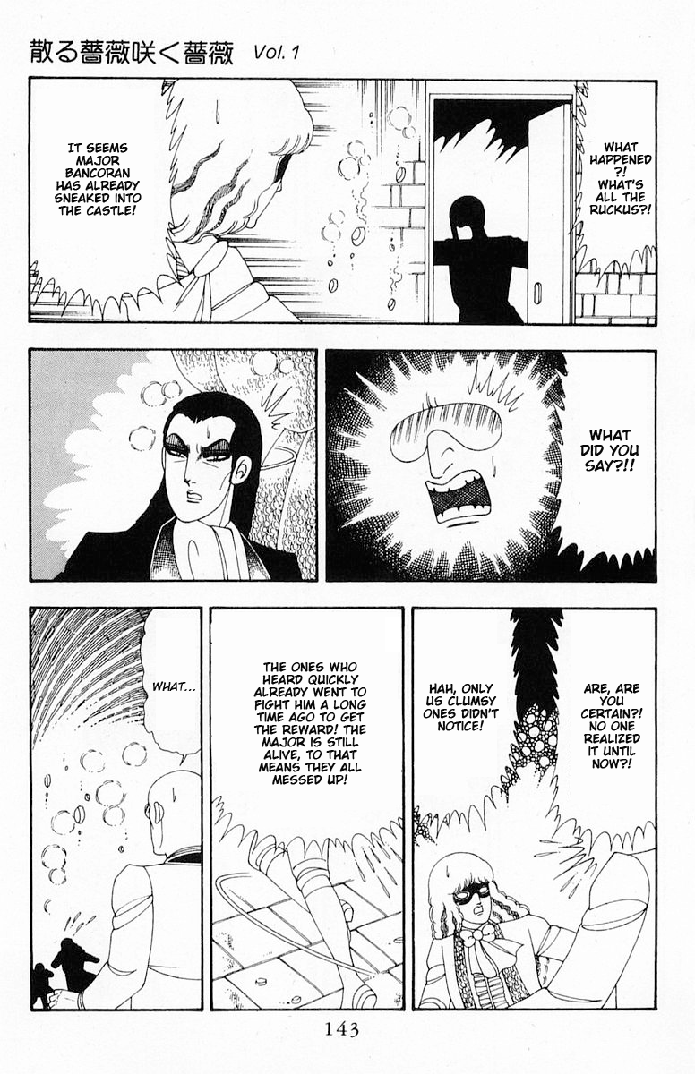 Read Patalliro! chapter 71.2 image 82 on Lezhin