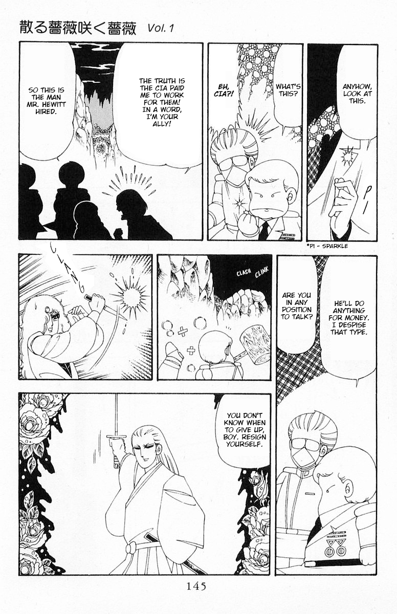 Read Patalliro! chapter 71.2 image 84 on Lezhin