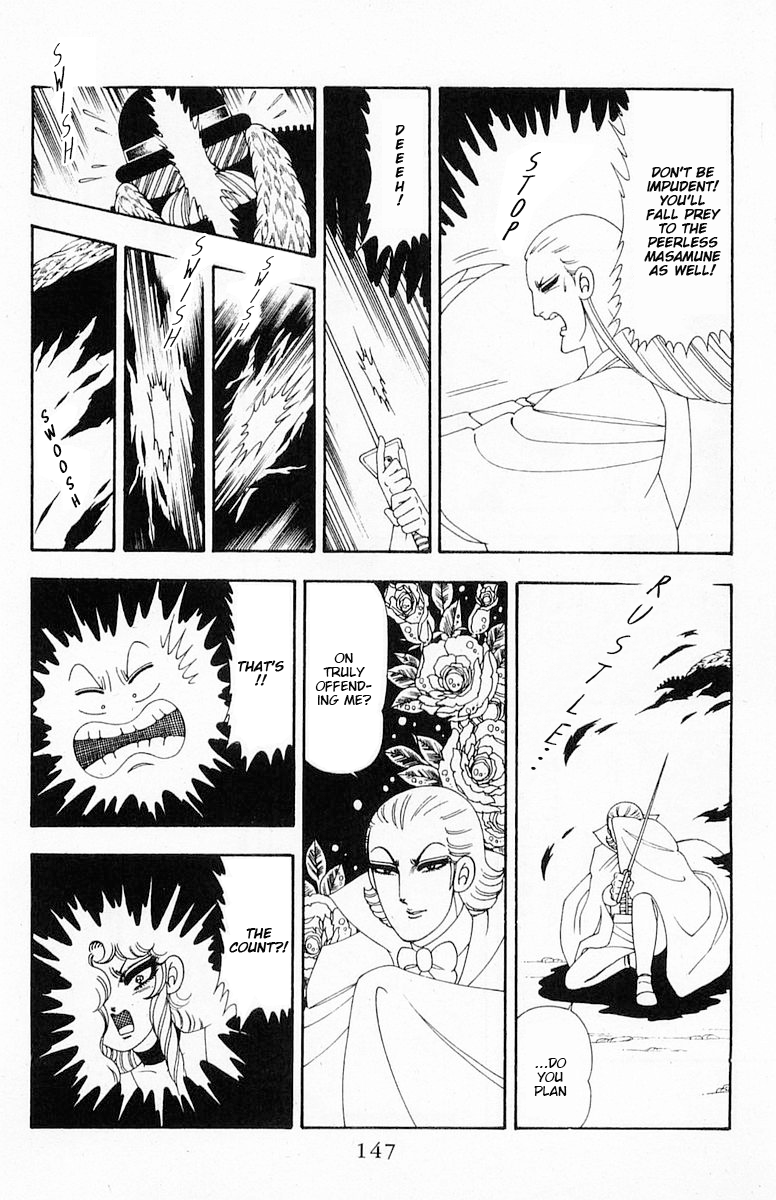 Read Patalliro! chapter 71.2 image 86 on Lezhin