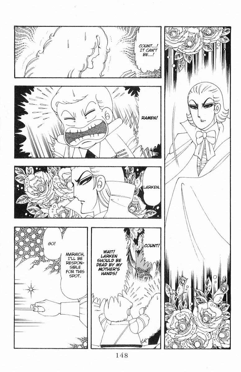 Read Patalliro! chapter 71.2 image 87 on Lezhin