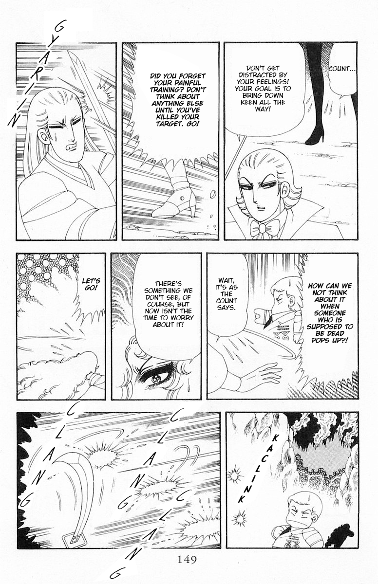 Read Patalliro! chapter 71.2 image 88 on Lezhin