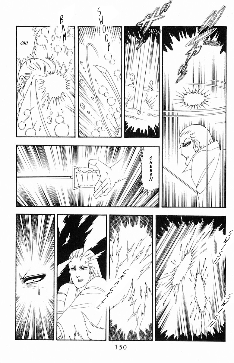 Read Patalliro! chapter 71.2 image 89 on Lezhin
