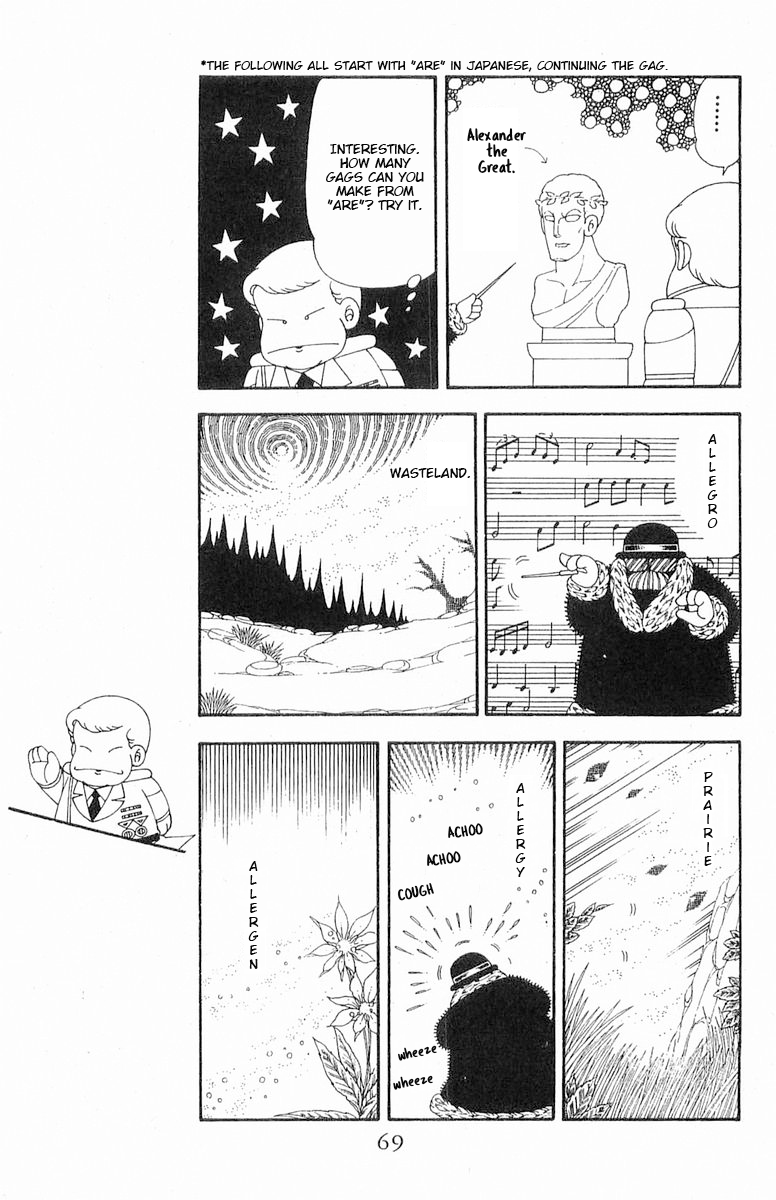Read Patalliro! chapter 71.2 image 9 on Lezhin