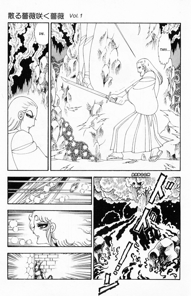 Read Patalliro! chapter 71.2 image 90 on Lezhin