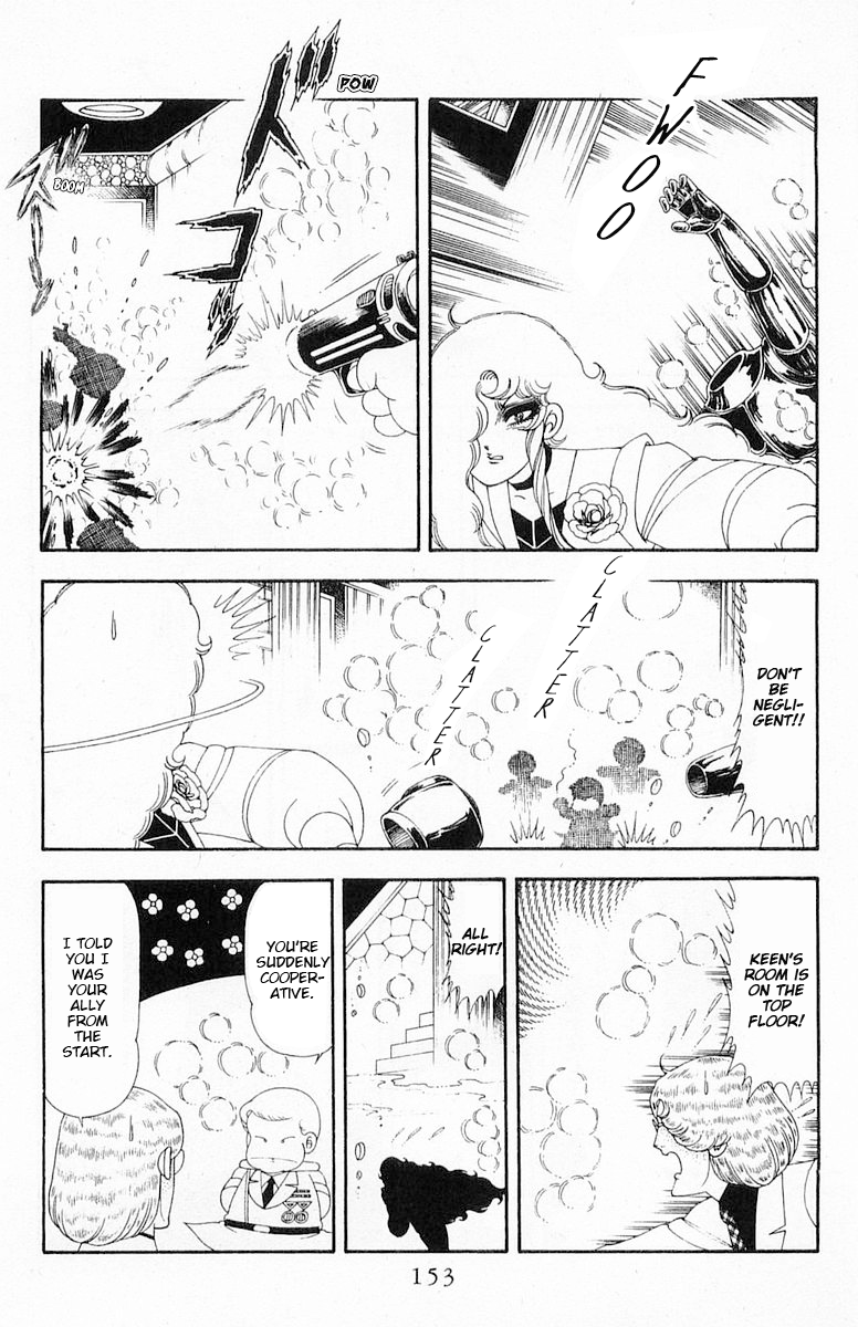 Read Patalliro! chapter 71.2 image 92 on Lezhin