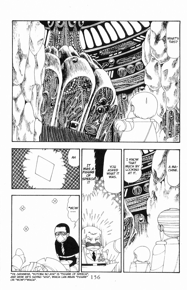 Read Patalliro! chapter 71.2 image 95 on Lezhin