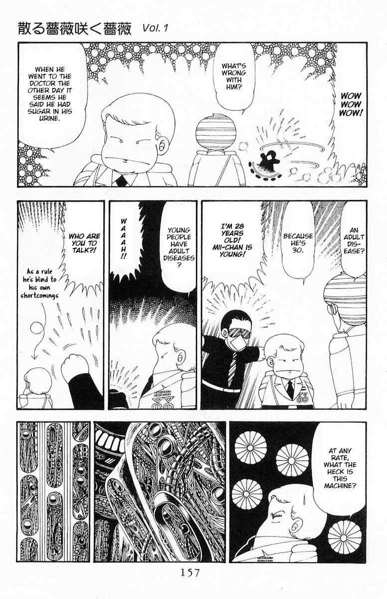Read Patalliro! chapter 71.2 image 96 on Lezhin