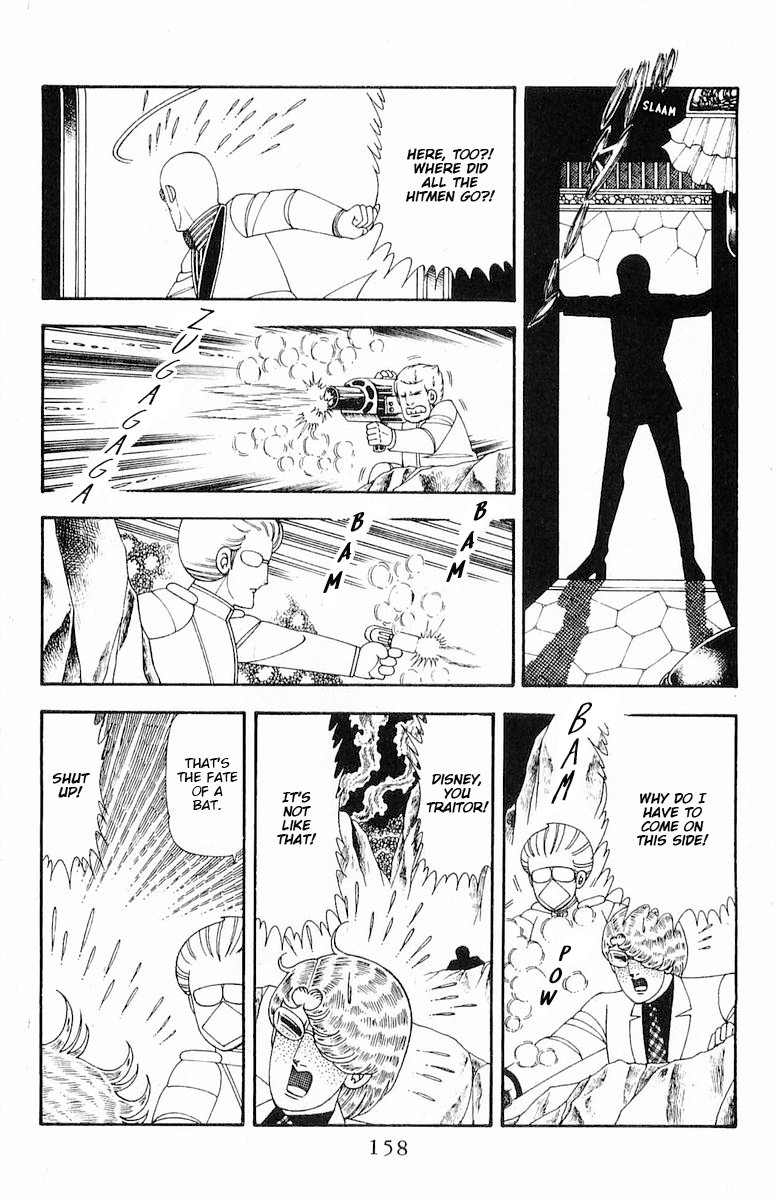 Read Patalliro! chapter 71.2 image 97 on Lezhin