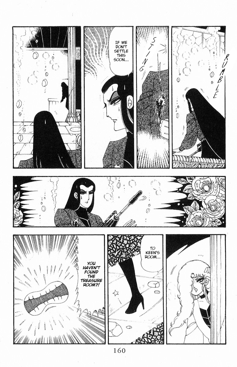 Read Patalliro! chapter 71.2 image 99 on Lezhin