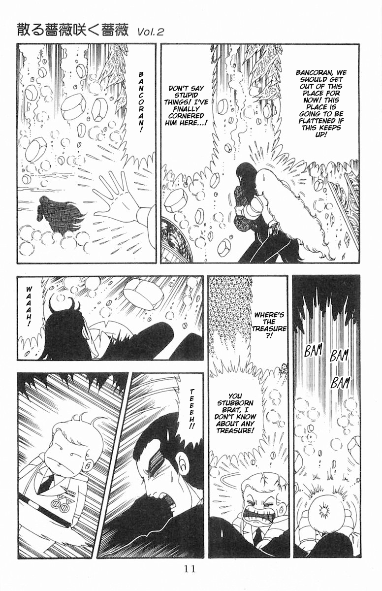 Read Patalliro! chapter 71.3 image 11 on Lezhin