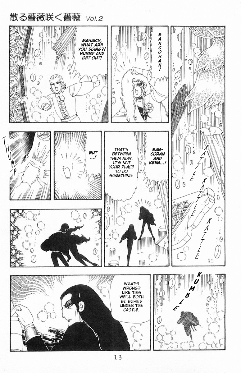 Read Patalliro! chapter 71.3 image 13 on Lezhin