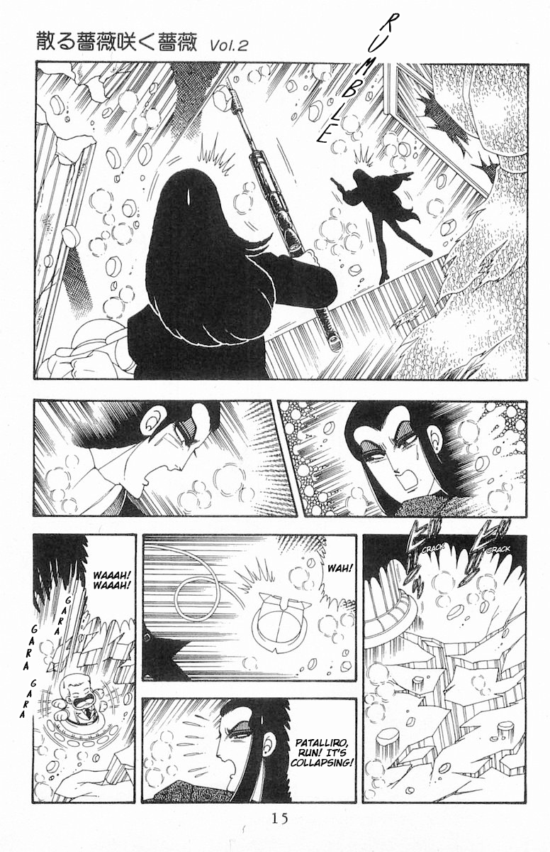 Read Patalliro! chapter 71.3 image 15 on Lezhin