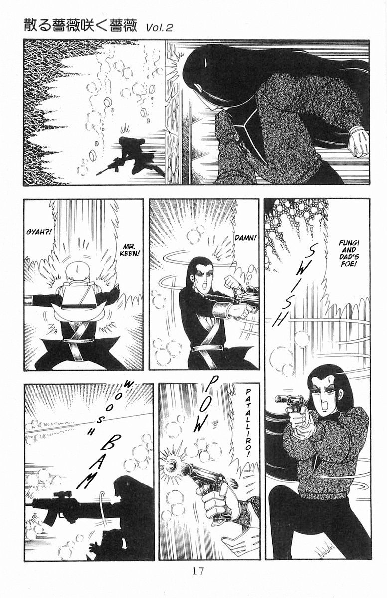 Read Patalliro! chapter 71.3 image 17 on Lezhin