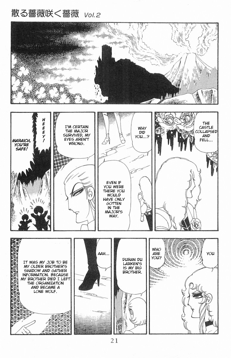Read Patalliro! chapter 71.3 image 21 on Lezhin