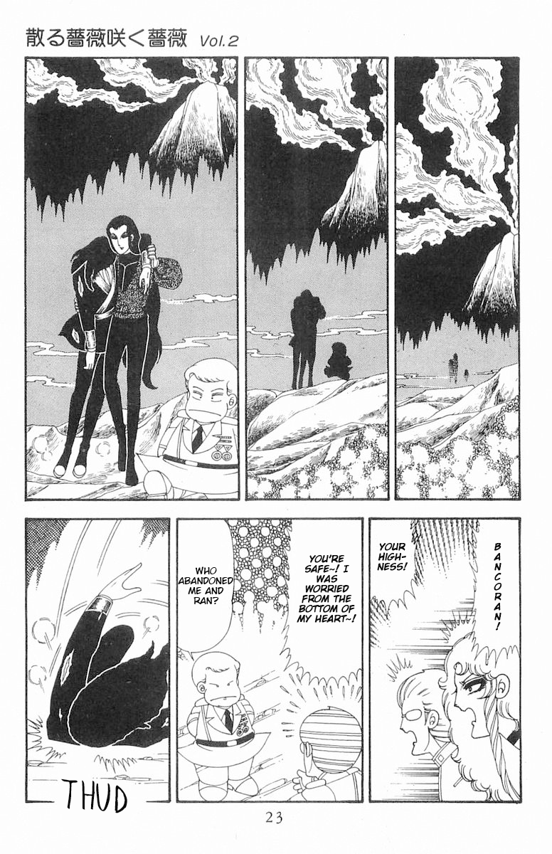 Read Patalliro! chapter 71.3 image 23 on Lezhin