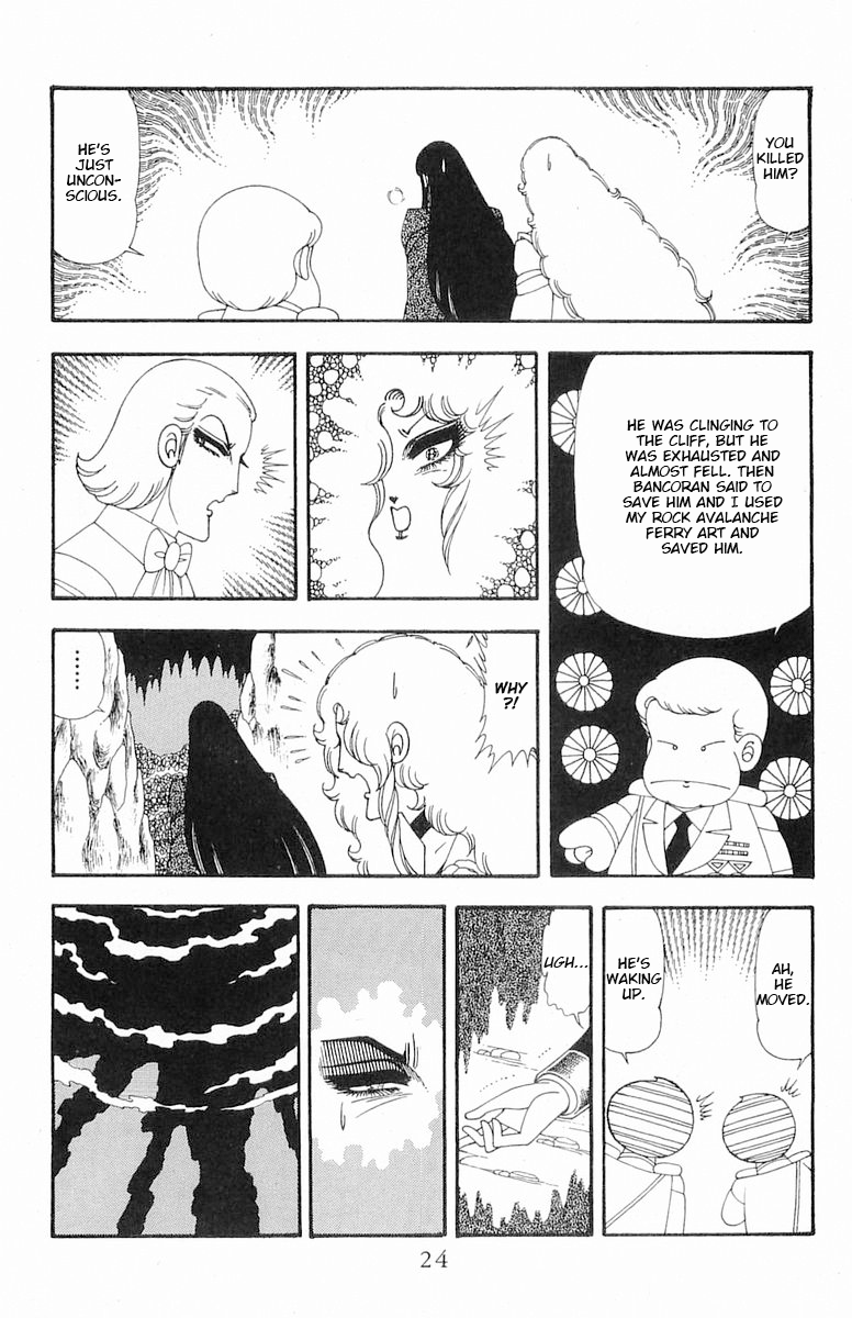 Read Patalliro! chapter 71.3 image 24 on Lezhin