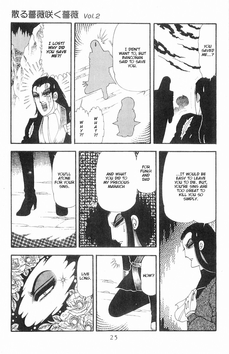 Read Patalliro! chapter 71.3 image 25 on Lezhin