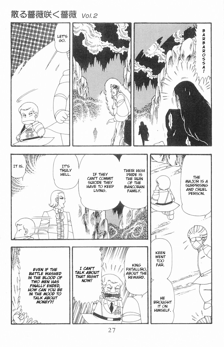 Read Patalliro! chapter 71.3 image 27 on Lezhin