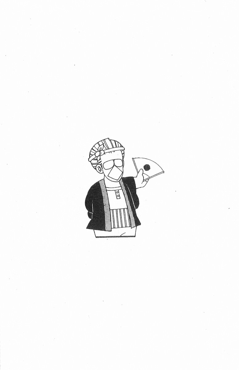Read Patalliro! chapter 71.3 image 34 on Lezhin